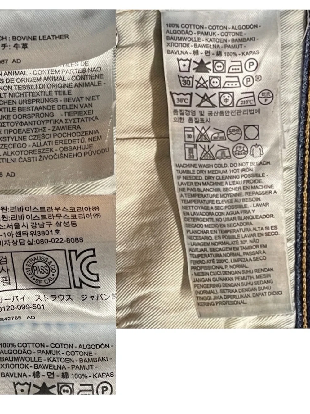 Levis pre owned